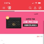 <b>토리</b>저쪽가..이 사람