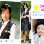 송하윤 <b>졸업</b>사진