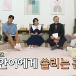 아들 <b>주안이</b> 영재 교육 거부한 김소현