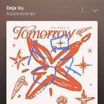 [<b>TXT</b>] 스밍 확인하자