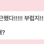장<b>하오</b>이건 뭐임
