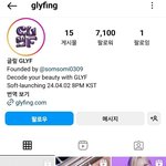 와..전<b>소미</b> 하이라이터 ..