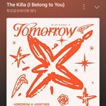 [<b>TXT</b>] 얼른 음방 보고싶다