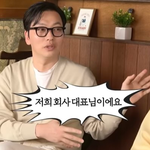 학벌에 <b>민감</b>한 이동휘ㅋㅋㅋㅋㅋㅋㅋㅋㅋㅋㅋㅋㅋㅋㅋ