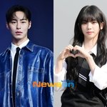 이재욱, 카리나와 결별 인정 “<b>작품</b>에 집중하고자” [공식입장]