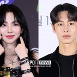 이재욱카리나, 5주 만의 결별설에 양 측 "<b>확인</b> 중"[공식입장]