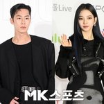 서로 응원하는 동료로”…이재욱 측, 카리나와 결별 인정[공식입장]