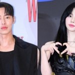 카리나 이재욱 <b>결별</b>했네