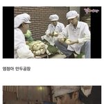 요즘 예능이 <b>재미</b>가 없는 이유