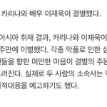 케이팝 덕질 1n<b>년차</b>인데