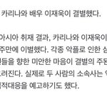 <b>지민언니</b> 이제 행복했으면 좋겠긔