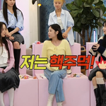 러블리즈 케이한테 공식적으로 사과한 유재석