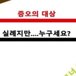 <b>도로로</b> 되고싶다