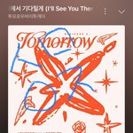 [<b>TXT</b>] 동스케 개꿀잼ㅋㅋㅋㅋ