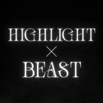 [댓글부탁해] 하이라이트 다시 비스트 되나<b>본데</b>?