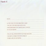 [TXT] 이번앨범 땡<b>스투</b>