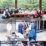 알엠 진 슈가 제이홉 지민 뷔 정국 <b>방탄소년단</b> ❤️