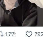 아니 닉쭈 <b>알티</b><b>수</b> 이거 맞냐