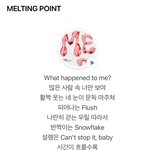 [19] 진짜 이거 한 번만 하면 개.좋아짐