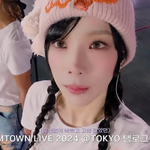 [댓글부탁해] 태연 왜 더예뻐지냐?