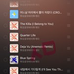 [<b>TXT</b>] 15위 됐다 더 올려보자