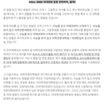 아이 의대 준비시키는게 맞을까요?
