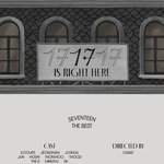 [세븐틴] <b>탐테</b>떴당 기대돼 ㅠ