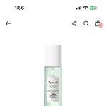 등<b>드름</b> 잇는애들아 이거 꼭써