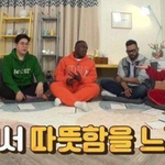 우리나라에 정이 없어지고 있다는 외국인들