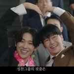 주인공의 앞머리만 보이게 된다는 드라마