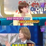 음방에 챌린지존 있고 <b>번호표</b>까지 있다는 거 대박이다