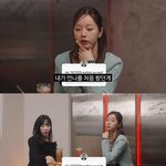 태연이랑 처음 만난 날 고민상담하고 오열했다는 혜리