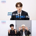 음방에서 만나서 급 친해진 남자 아이돌들