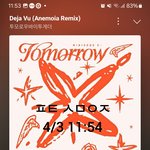 [<b>TXT</b>] 입덕한 지 얼마 안 되었지만