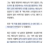 [모두드루와] 송하윤 사태 보면서 느끼는거 인성 나쁜 애들은 안고쳐짐