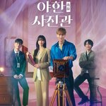 대학생 아들 <b>레포트</b> 시키는 직장 상사
