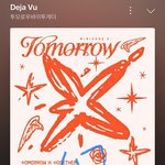 [<b>TXT</b>] 스밍 확인 부탁해