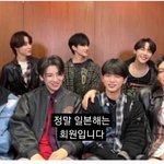 앤팀 케이가 누군가 했더니 일본해 <b>그친구</b>