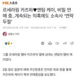 하이브 연락<b>두절</b>ㅋㅋㅋㅋ