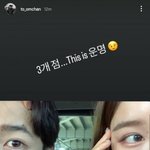 와 토모토모 <b>점위치</b> 개신기하다