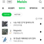 하이브vs와이지