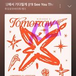 [<b>TXT</b>] 열스밍 ㄱㄱ