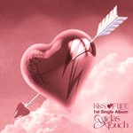 [모두드루와] 키오프 신곡 Midas Touch 어때??