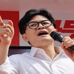 한동훈, 의정부, 양<b>주행</b>…'광폭' 지원 유세