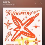 [<b>TXT</b>] 비하인드 영상뜬거