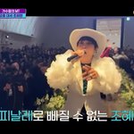 태보의 신 조혜련 근황.jpg