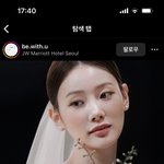 이분 환<b>연유</b>정이야?