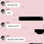 [댓글부탁해] 필릭스 <b>버블</b> 어때???????????