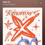 [TXT] <b>공팬</b> 애들 너무 예쁘다