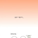 마지막이였는데 <b>오지</b> 그랬어..